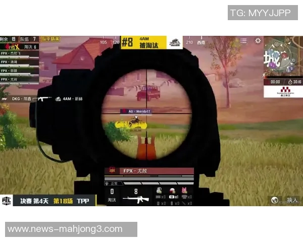 S15LOL赛事热议RNG战术变革与和平精英新策略的深度分析